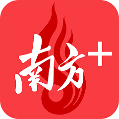 金年会华体国际：团结一心，共谱行业新篇章